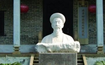 冯子材作文500字优质6篇