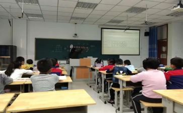 小学数学分数除法教案8篇