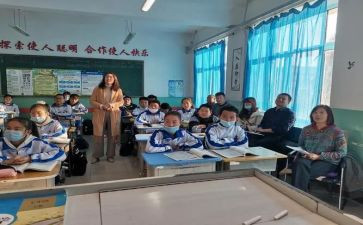 分数的乘法教案精选7篇