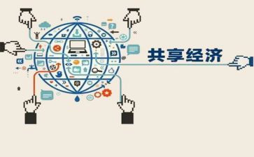 案例分享演讲稿6篇
