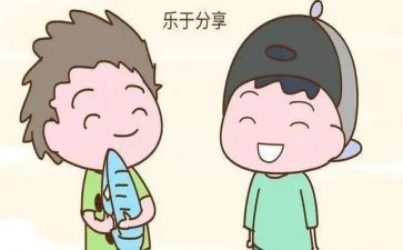 分享水的演讲稿推荐6篇
