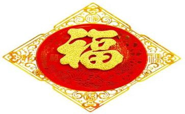 小幸福作文800字8篇