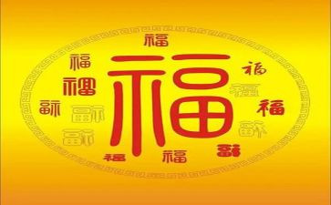 收获幸福作文600字6篇