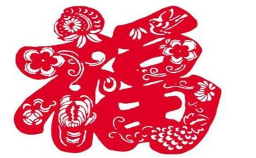 成长幸福演讲稿6篇