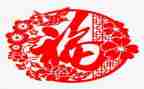 幸福的家演讲稿8篇