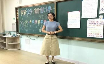 副班长选演讲稿推荐5篇