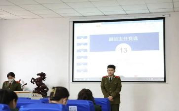 中学副班主任工作总结精选7篇