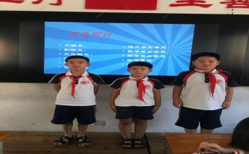 副班长总结报告6篇