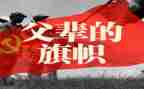 我和我的父辈演观后感推荐6篇