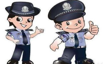 辅警工作年终总结范文5篇