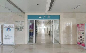妇科护士述职报告8篇