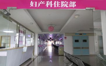妇科护理2024年工作计划8篇