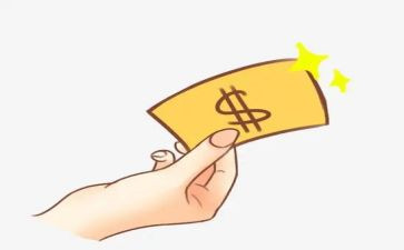 垫付款合同通用7篇