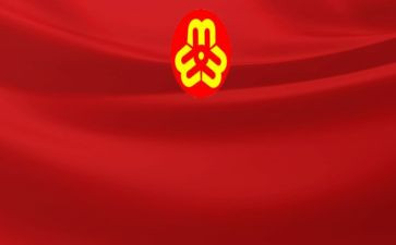 妇联网宣培训心得体会5篇