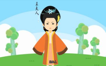 包法利夫人读后感7篇