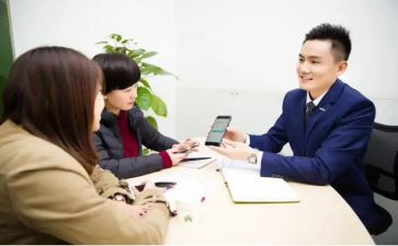 创服务培训心得体会5篇
