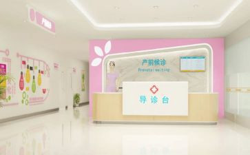 妇幼工作半年工作总结6篇