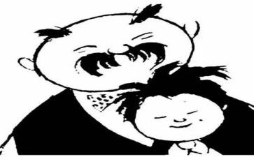 父与子亲子读后感通用8篇