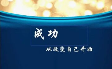 科技改变生活作文最新5篇