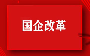 课程改革工作总结6篇