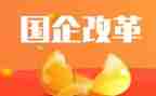 2023年改革演讲稿5篇