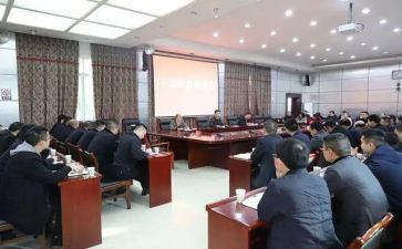 队干部培训心得精选5篇
