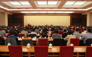 干部年培训心得体会8篇