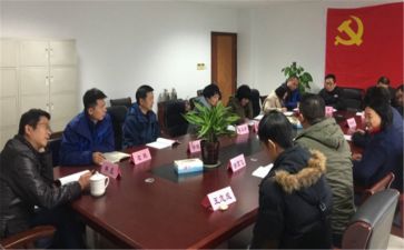 好干部培训心得最新7篇