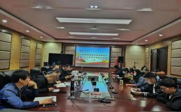 队干部培训心得推荐7篇