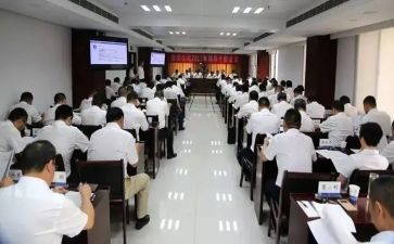省管干部培训心得6篇