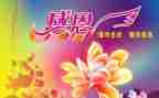 感恩的心演讲稿范文最新6篇