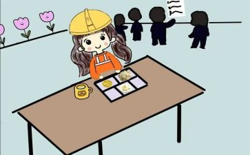 刚工作党员转正申请书7篇