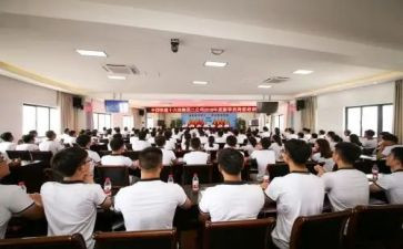 岗前班培训心得优秀8篇