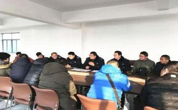 企业员工岗前培训心得5篇