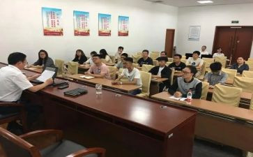 教师岗前培训之心得最新6篇