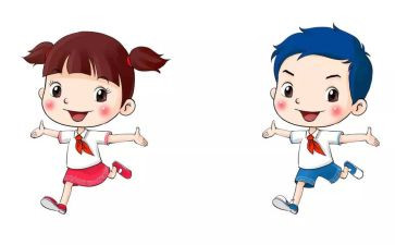 新校长上任讲话稿6篇