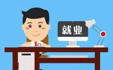 我的岗位演讲稿5篇