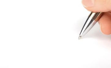 教育的纲要心得体会模板5篇