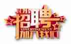 学生会干事工作年度总结7篇