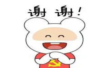 写感谢老师的作文模板7篇