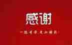 感谢母亲节的演讲稿5篇