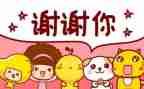 感谢老师,作文精选5篇