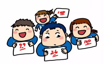 高分小作文参考7篇