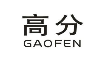 高分小作文优质8篇