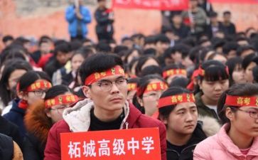 2024我的高考作文5篇