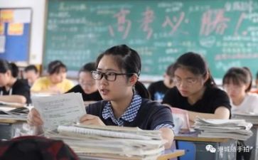 高考的心得7篇