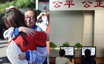 高考的心得参考7篇