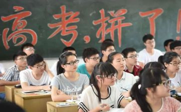 高三百日演讲稿8篇