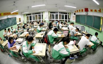 关高三的演讲稿推荐6篇
