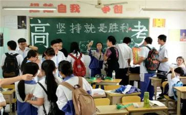 高三述职总报告8篇